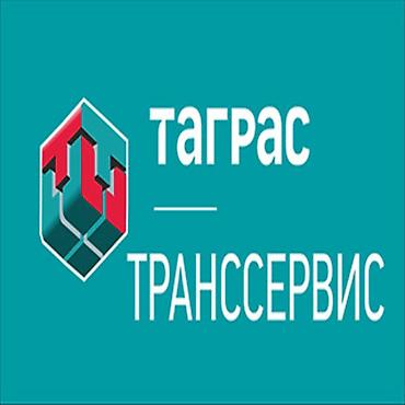 бир: Талап кылынат Айдоочу-экспедитор, Компания транспорту, Тажрыйбасы бир жылдан аз, Сыйакылар, Толук жумуш күнү, 18 жаштан жогору — 1