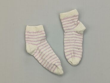 skarpety do gry w siatkówkę: Socks, condition - Good