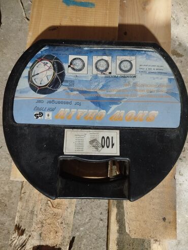 купить багажник на крышу авто в бишкеке: Цеп на размером 215. 65. 16