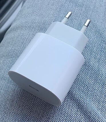 Adapterlər: Adapter Apple, 20 Vt, Yeni lalafo.az -da Adapterlər: Adapter Apple, 20 Vt, Yeni