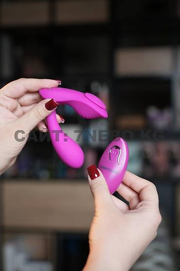 Товары для взрослых: Вибратор в трусики с дистанционным управлением Zico -10 режимов — 3