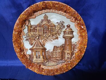 Slike i ramovi: Tanjir za zid nov,vintaz ruski kompletan rucni rad. Tanjir — 4