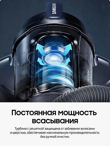 samsung пылесос: Обычный пылесос Новый Samsung Тип пылесборника: Контейнер Рассрочка — 2