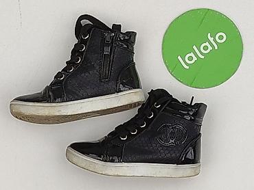 style 50 buty: Buciki niemowlęce, 25, stan - Bardzo dobry — 3