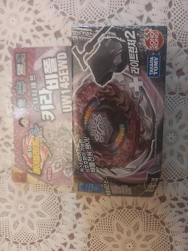 masin oyuncaq: Takara tomy Evil Befall atıcısız — 3