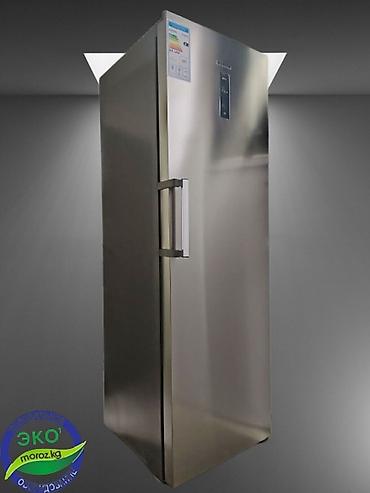 deepcool ak620: Морозильник, Новый, Бесплатная доставка — 3