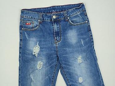 dnd denim development: Spodnie 3/4 damskie, rozmiar S — 1