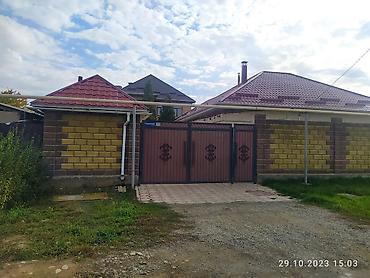 Продажа коттеджей и домов: Продаётся дом. Красная книга+тех.паспорт. - Одноэтажный жилой дом с — 2