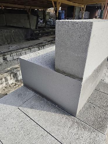 бочки ош: Газоблок, Неавтоклавный, 600x200x300, D700 — 2