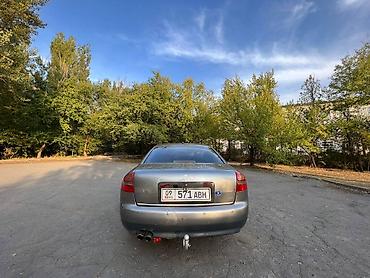 двигатель на ауди 2 8: Audi A6: 2002 г., 2.8 л, Бензин — 4