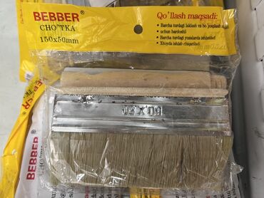 шлефовальная машинка: Кисть BEBBER размером 150x50 мм подходит для различных видов