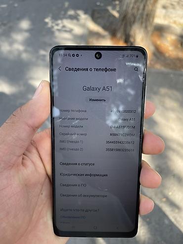 apple iphone 4: Смартфон Samsung Galaxy A51 (модель SM-A515F/DSM), белый Телефон в — 4