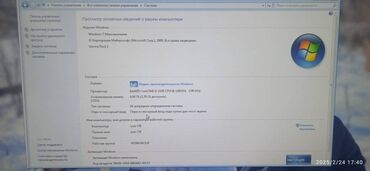 моноблоки бишкек: Компьютер, ОЗУ 4 ГБ, Для работы, учебы, Б/у, Intel Core i5, SSD