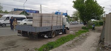продаются манипулятор: Манипулятор