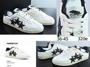 Patike: AMIRI, TOP MODELI, MEGA HIT U SVETU | Novo! ! ! Hit. Hit. Hit — 23