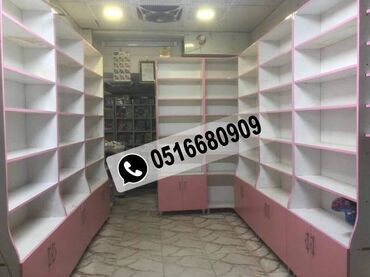 Dolab vitrinləri: Yeni, Pulsuz çatdırılma, Rayonlara çatdırılma — 25