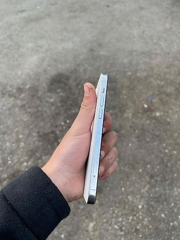 iphone 12 pro dual sim: IPhone 12 Pro, 128 GB, Ağ, Face ID — 4