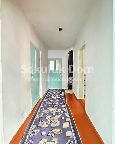 Продажа коттеджей и домов: 🏠Продается дом в с. Сокулук 🟡Комнаты: 4 🟡Участок: 14 соток — 15