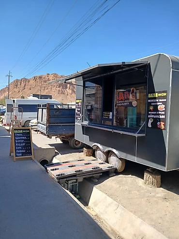 Готовый бизнес: Продается мобильный фуд-трак (прицеп-киоск) формата street food — 1
