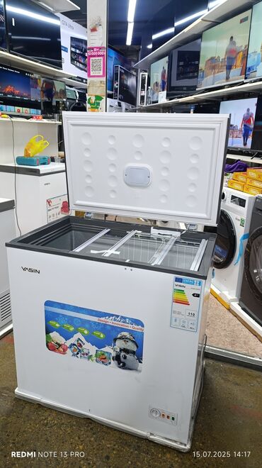 Морозильники: Морозильник, Новый, Бесплатная доставка — 2