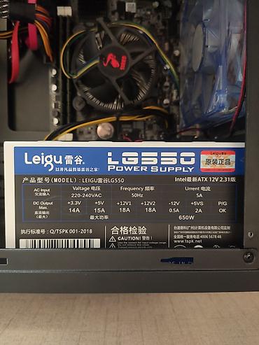 core i: Xüsusiyyətləri: Case-Sevenhero Ana plata-H61 Processor-Intel Core — 10