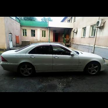220 s500: Mercedes-Benz S-Class: 2002 г., 5 л, Автомат, Бензин, Седан — 3