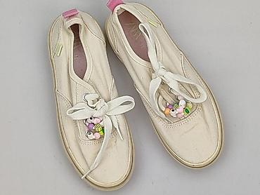 baleriny cropp: Trampki Zara, 31, Używany — 1