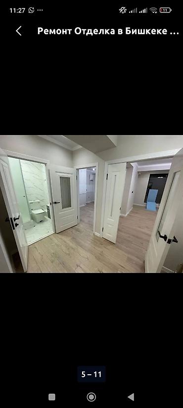 Ремонт под ключ: Отделка и ремонт интерьеров под ключ Профессиональное выполнение — 10