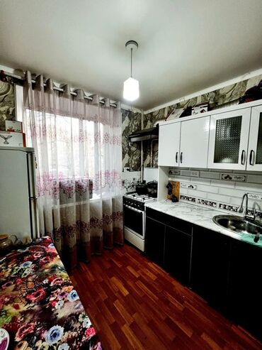 Продажа квартир: 2 комнаты, 44 м², Хрущевка, 4 этаж, Косметический ремонт