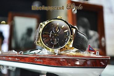 Классические часы: Листай Огромный выбор Часов Мировых Брендов! Только Оригинальные — 16