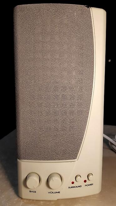 Audio: İşlənmiş Kolonka, Növ - Kompüter üçün, rəng - Bej — 2