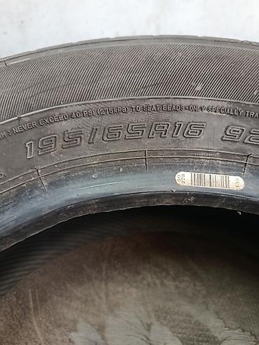 195 65 r16: Шины 195 / 65 / R 16, Лето, Б/у, 1 шт, Легковые, Япония, Dunlop — 1