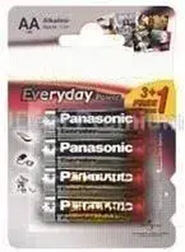 polovne pecenjare cene: PANASONIC baterije LR6EPS/4BP – AA 4kom (3+1F Alkaline Everyday Power)
