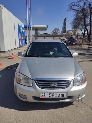 Kia: Kia Cerato: 2007 г., 1.6 л, Типтроник, Бензин, Седан