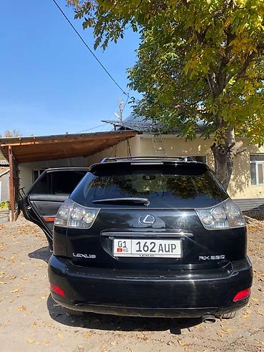 lexus cs: Lexus RX: 2005 г., 3 л, Автомат, Бензин, Кроссовер — 9