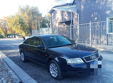 nardo grey: Audi A6: 1999 г., Седан — 1