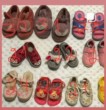 Uşaq ayaqqabıları: Tuflilər, Qız üçün, 22, Next -da lalafo.az — 3 Uşaq ayaqqabıları: Tuflilər, Qız üçün, 22, Next — 3