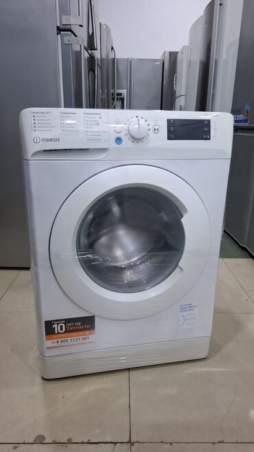 köhnə əşyaların alışı: Стиральная машина Indesit, 8 кг, Автомат, Есть сушка, Платная доставка