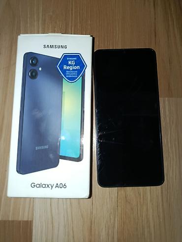 note 14: Samsung Galaxy A05s (модель SM-A065F/DS), цвет Navy (синий).64 ГБ — 1