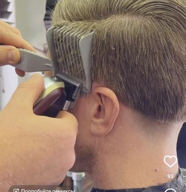 Digər: Набор расчесок для стрижки волос . Совершенно новый тип расчесок — 7