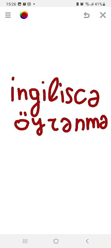 ərəb dili kursları: Xarici dil kursu, İngilis dili, Böyüklər üçün, IELTS/TOEFL — 1