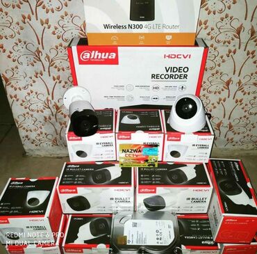 пусковое устройство для аккумулятора бишкек: Установка видеонаблюдения любой сложности -внутри и снаружи -ночное