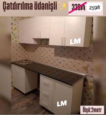 выездная химчистка мебели: Mətbəx mebellərinin sifarişlə hazırlanması✔️ Ölçü : 2 metr üst