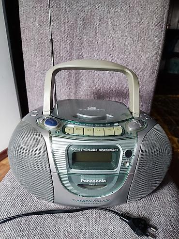 cd player купить: Panasonic RX-DX1 portativ musiqi mərkəzi Xüsusiyyətlər: - CD pleyer — 1