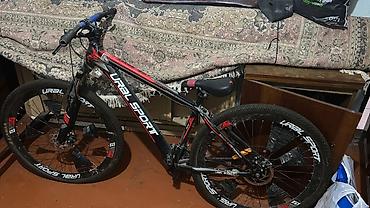 20lik velosipedlər: Ural Sport dağ velosipedi - Brend/model: Ural Sport - Çərçivə: yüngül — 1