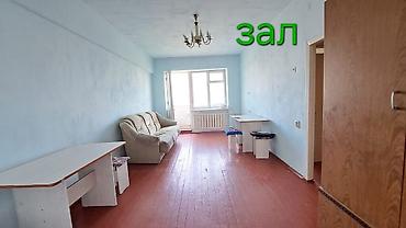 2 bedroom: 2 комнаты, 48 м², Аламедин-1 мкр Индивидуалка, 5 этаж, Косметический ремонт — 3