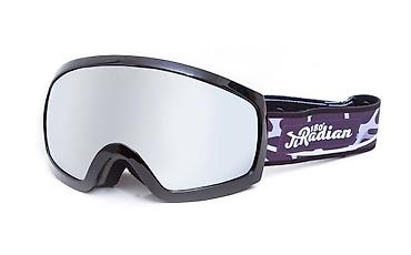 Маски, очки: Горнолыжные маски. 🔸Взрослые 🔸женские 🔸детские 🔸подростковые Цена — 10