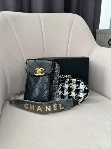 Бижутерия: Комплект сумок, Chanel