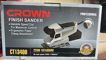 Шлифмашина плоская CROWN CT13400 (Finish Sander) - Профессиональная