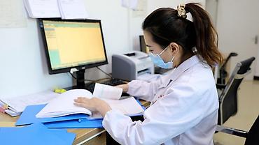 Медицинские услуги: Врачи | Невролог | Консультация — 11